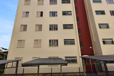 Apartamento à venda com 65m², 2 quartos e 1 vagaFachada do bloco