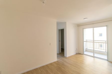 Apartamento para alugar com 59m², 2 quartos e 1 vagaSala