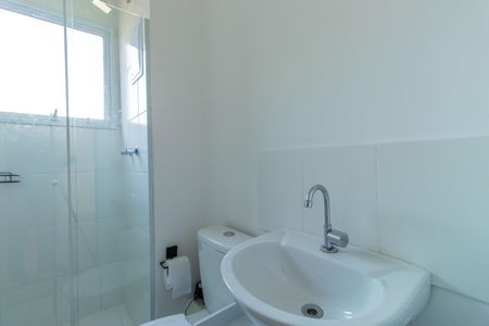 Apartamento para alugar com 59m², 2 quartos e 1 vagaBanheiro Social