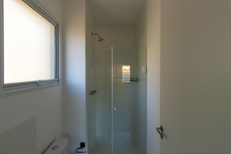 Apartamento para alugar com 59m², 2 quartos e 1 vagaBanheiro do Quarto 2 - Suíte