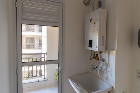 Apartamento para alugar com 59m², 2 quartos e 1 vagaÁrea de Serviço