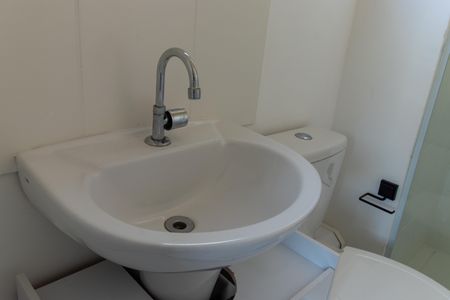 Apartamento para alugar com 59m², 2 quartos e 1 vagaBanheiro do Quarto 2 - Suíte