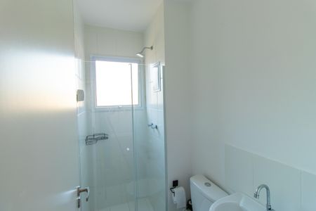 Apartamento para alugar com 59m², 2 quartos e 1 vagaBanheiro Social