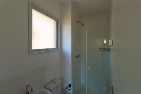 Apartamento para alugar com 59m², 2 quartos e 1 vagaBanheiro do Quarto 2 - Suíte