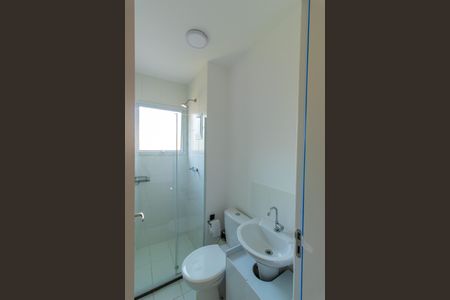 Apartamento para alugar com 59m², 2 quartos e 1 vagaBanheiro Social