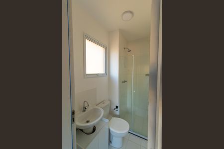 Apartamento para alugar com 59m², 2 quartos e 1 vagaBanheiro do Quarto 2 - Suíte