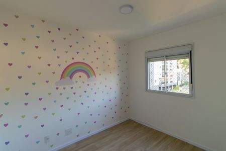 Apartamento para alugar com 59m², 2 quartos e 1 vagaQuarto 1