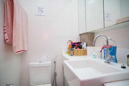 Apartamento à venda com 76m², 2 quartos e sem vagaBanheiro