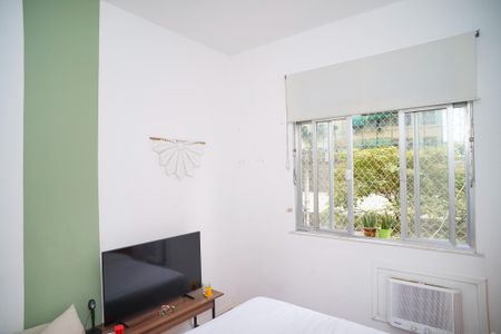 Apartamento à venda com 76m², 2 quartos e sem vagaQuarto 1