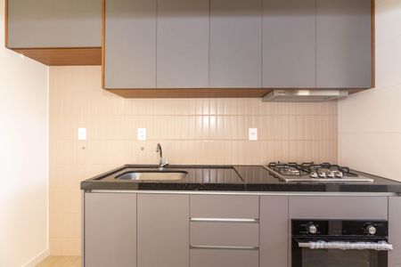 Apartamento à venda com 74m², 3 quartos e 2 vagasCozinha