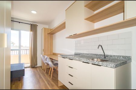 Studio para alugar com 23m², 1 quarto e sem vaga Studio para alugar com 23m², 1 quarto e sem vagaStudio