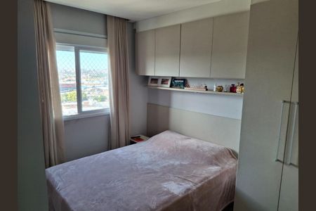 Apartamento à venda com 51m², 2 quartos e 1 vagaFoto 06