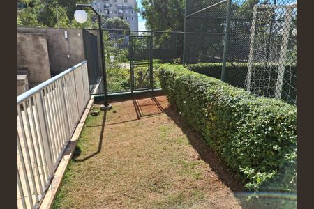 Apartamento à venda com 51m², 2 quartos e 1 vagaFoto 20