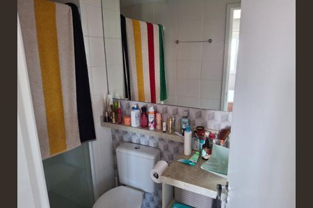 Apartamento à venda com 51m², 2 quartos e 1 vagaFoto 09