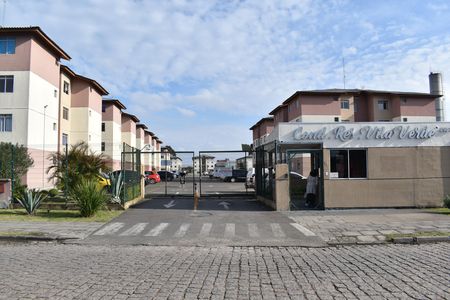 Apartamento para alugar com 46m², 2 quartos e 1 vagaFachada e portaria