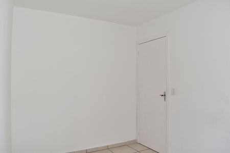 Apartamento para alugar com 46m², 2 quartos e 1 vagaQuarto 2