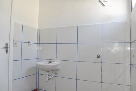 Apartamento para alugar com 46m², 2 quartos e 1 vagaBanheiro