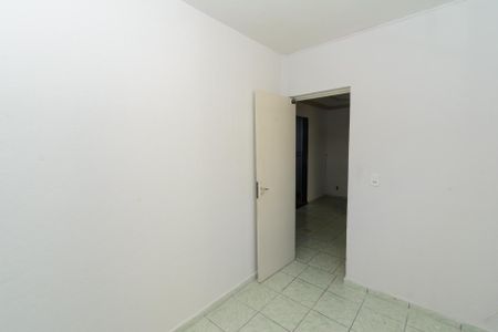 Apartamento à venda com 45m², 2 quartos e 1 vagaQuarto 1