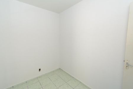 Apartamento à venda com 45m², 2 quartos e 1 vagaQuarto 1