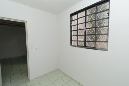 Apartamento à venda com 45m², 2 quartos e 1 vagaQuarto 1