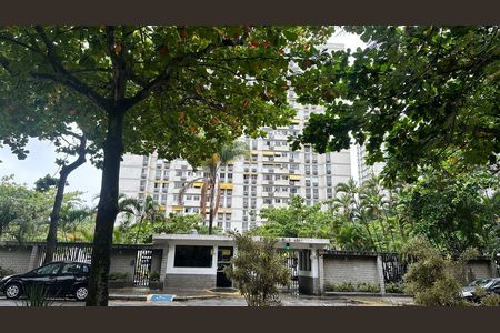 Apartamento à venda com 60m², 2 quartos e 1 vagaFachada