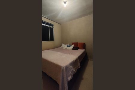 Apartamento à venda com 70m², 2 quartos e 1 vagaQuarto 2