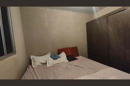 Apartamento à venda com 70m², 2 quartos e 1 vagaQuarto 2