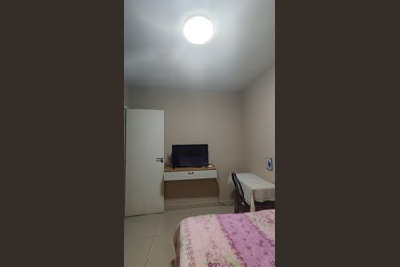 Apartamento à venda com 70m², 2 quartos e 1 vagaQuarto 1