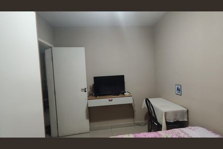 Apartamento à venda com 70m², 2 quartos e 1 vagaQuarto 1