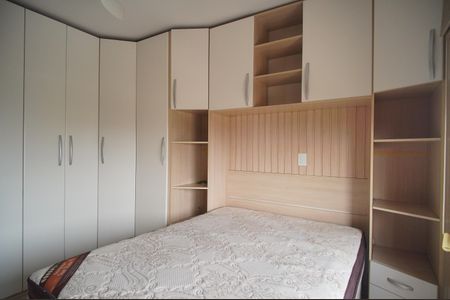 Apartamento à venda com 48m², 1 quarto e sem vagaQuarto