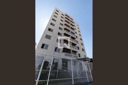 Apartamento para alugar com 55m², 2 quartos e 2 vagas Apartamento para alugar com 55m², 2 quartos e 2 vagasFachada