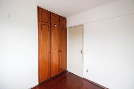 Apartamento para alugar com 55m², 2 quartos e 2 vagas Apartamento para alugar com 55m², 2 quartos e 2 vagasQuarto 2
