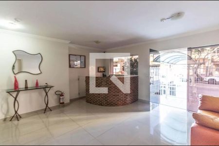 Apartamento para alugar com 55m², 2 quartos e 2 vagas Apartamento para alugar com 55m², 2 quartos e 2 vagasHall