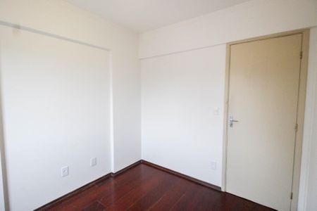 Apartamento para alugar com 55m², 2 quartos e 2 vagas Apartamento para alugar com 55m², 2 quartos e 2 vagasQuarto 1