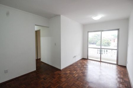 Apartamento para alugar com 55m², 2 quartos e 2 vagas Apartamento para alugar com 55m², 2 quartos e 2 vagasSala