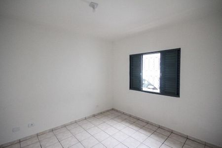 Casa à venda com 75m², 2 quartos e 1 vaga Casa à venda com 75m², 2 quartos e 1 vagaQuarto