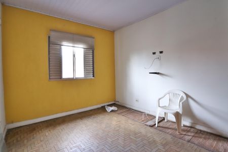 Casa à venda com 90m², 2 quartos e 1 vagaQuarto 1