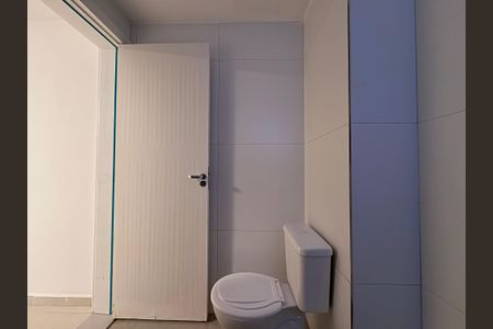 Studio para alugar com 21m², 1 quarto e sem vagaBanheiro