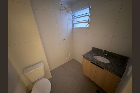 Studio para alugar com 21m², 1 quarto e sem vagaBanheiro