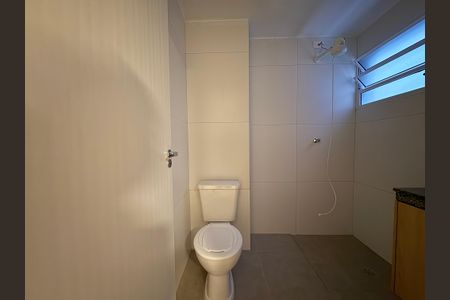 Studio para alugar com 21m², 1 quarto e sem vagaBanheiro
