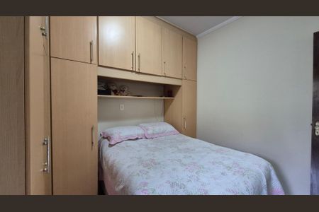 Apartamento à venda com 94m², 3 quartos e 2 vagasSuíte