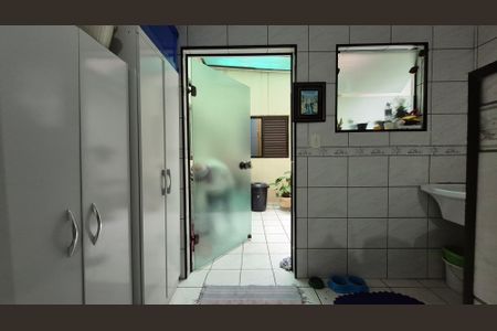 Apartamento à venda com 94m², 3 quartos e 2 vagasÁrea de Serviço