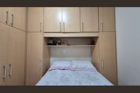 Apartamento à venda com 94m², 3 quartos e 2 vagasSuíte