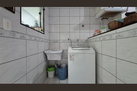 Apartamento à venda com 94m², 3 quartos e 2 vagasÁrea de Serviço