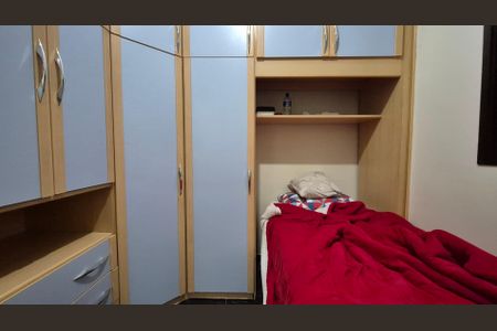 Apartamento à venda com 94m², 3 quartos e 2 vagasQuarto