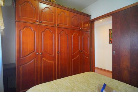 Apartamento para alugar com 85m², 3 quartos e 1 vagaQuarto 1