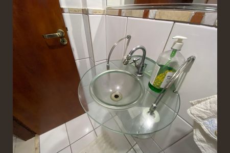 Casa à venda com 280m², 3 quartos e 2 vagas Casa à venda com 280m², 3 quartos e 2 vagasLavabo