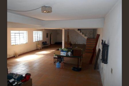 Casa à venda com 451m², 2 quartos e 6 vagas Casa à venda com 451m², 2 quartos e 6 vagasFoto 03