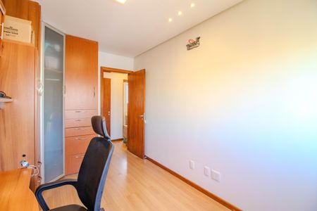 Apartamento à venda com 192m², 3 quartos e 2 vagasQuarto 1