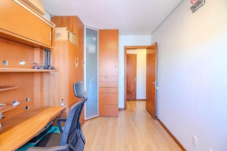 Apartamento à venda com 192m², 3 quartos e 2 vagasQuarto 1